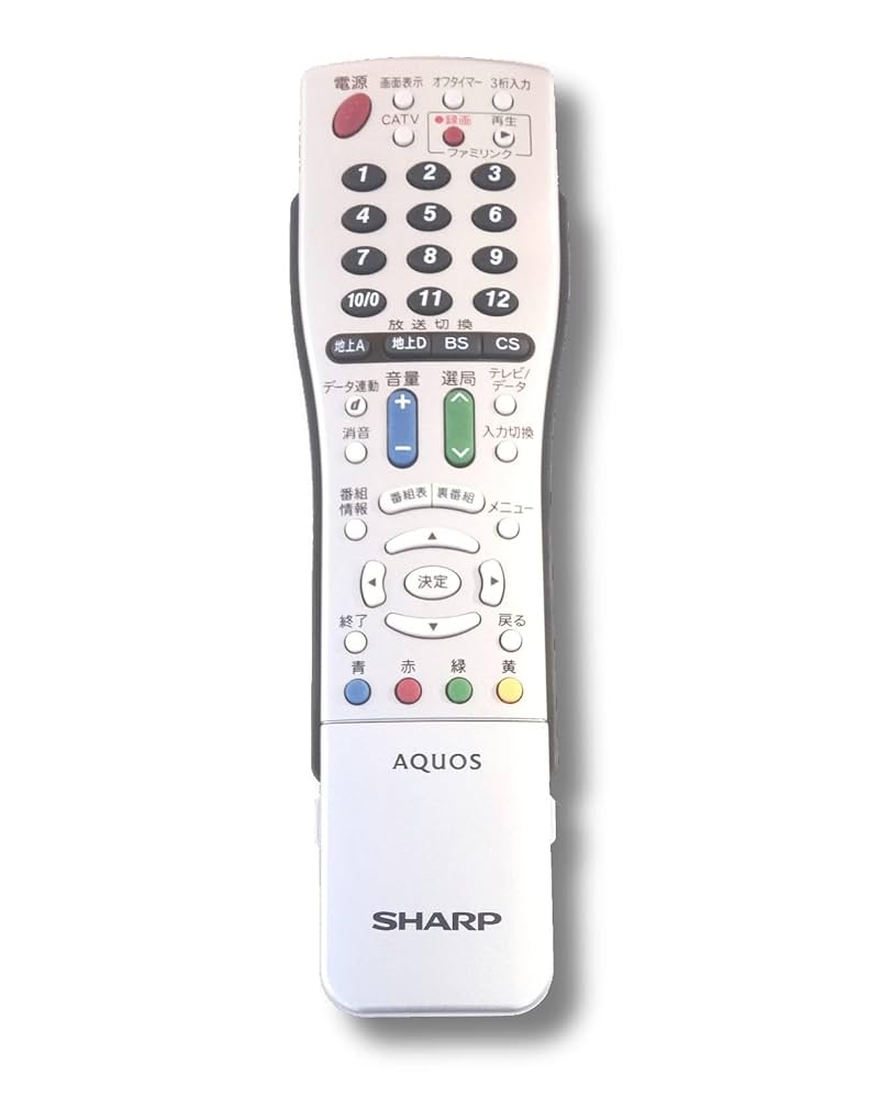 シャープ SHARP テレビリモコン 0106380473 2zzhgl6 シャープ公式通販】 シャープ AQUOS純正リモコン（テレビ用
